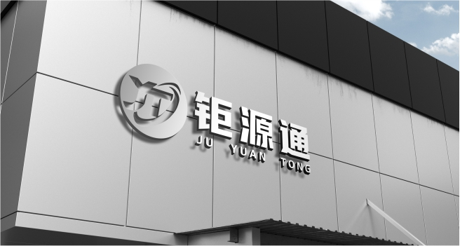 處理口腔醫(yī)療機(jī)構(gòu)排放的廢水的設(shè)備