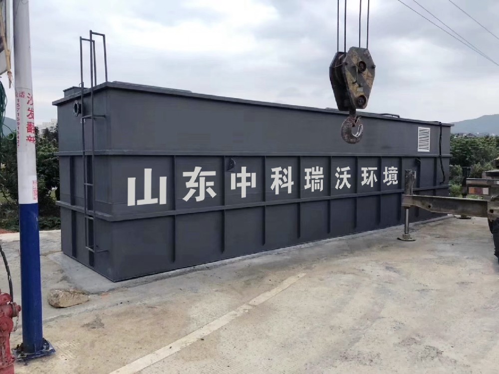 中科瑞沃助力實(shí)驗(yàn)室污水處理，打造綠色環(huán)保實(shí)驗(yàn)室
