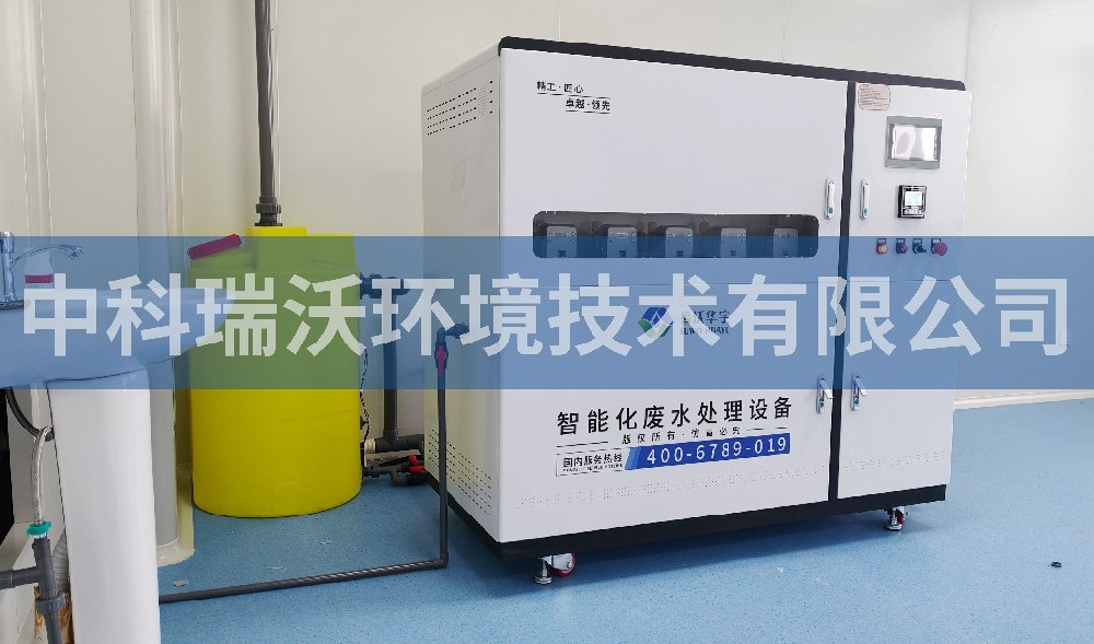 內蒙古自治區(qū)通遼市某養(yǎng)殖綜合服務中心污水處理設備