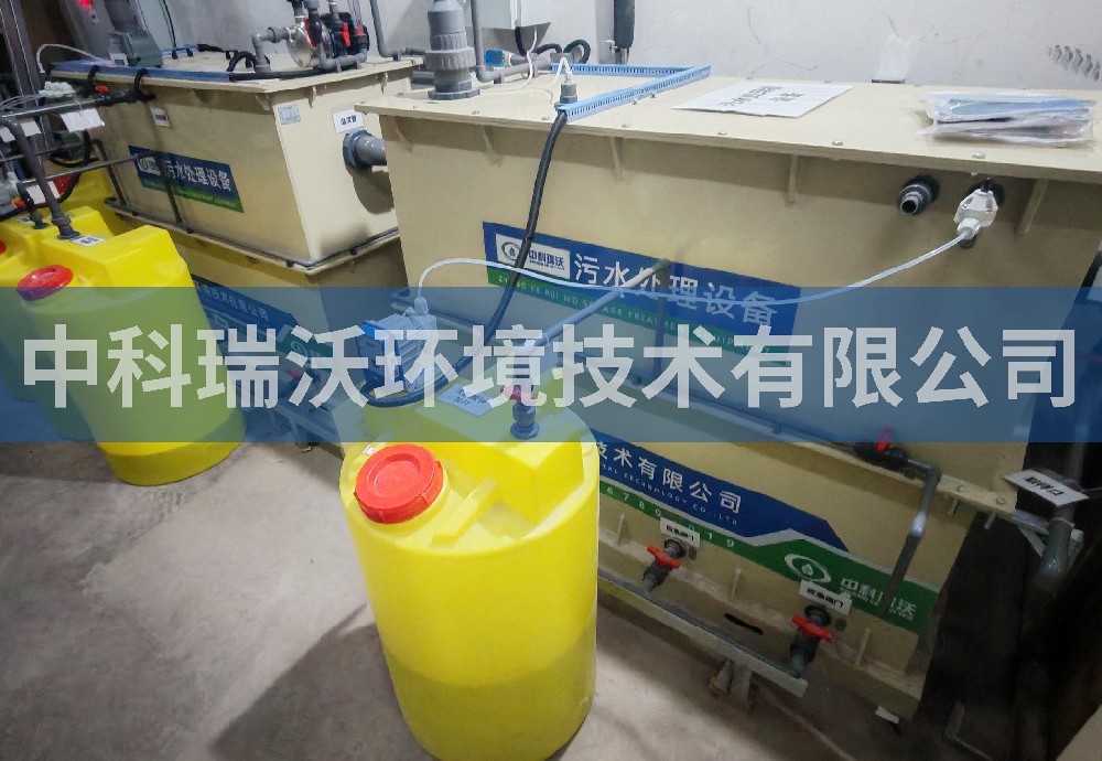 北京市某人民醫(yī)院污水處理設備